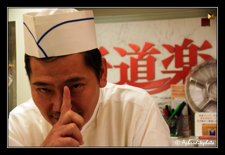 116 Japan portraits